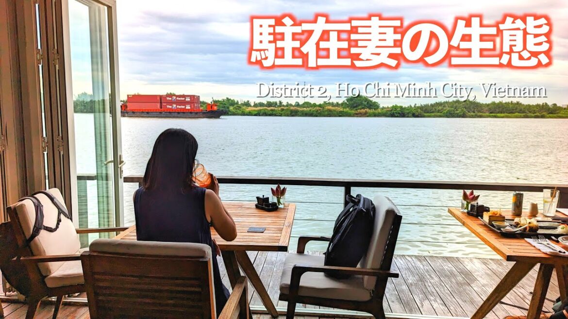 【ベトナム】元海外駐在員が駐妻的生活の1日を体験したら驚愕だった!!|ベトナム旅行|District 2|物価高|海外移住|4K 【ベトナム】元海外駐在員が駐妻的生活の1日を体験したら驚愕だった!!|ベトナム旅行|District 2|物価高|海外移住|4K