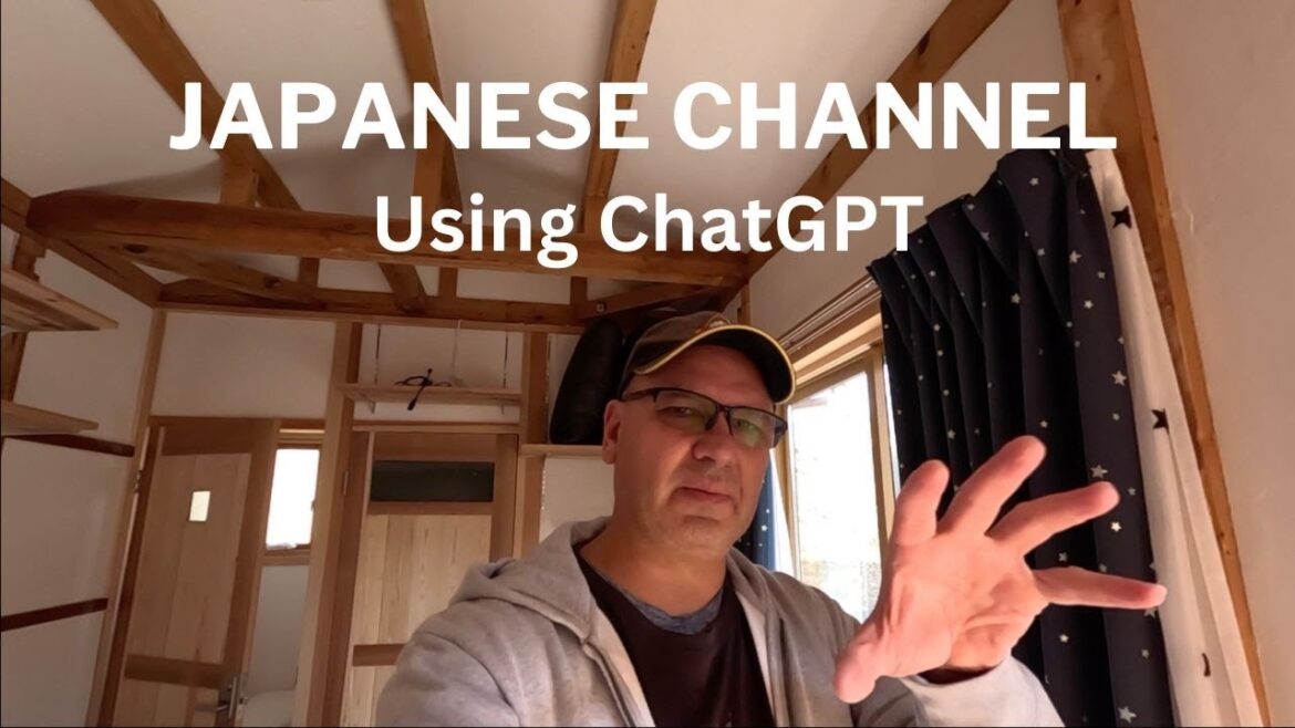 I am Starting a Japanese YouTube Channel Using ChatGPT – Traditional Japanese House Renovation I am Starting a Japanese YouTube Channel Using ChatGPT - Traditional Japanese House Renovation