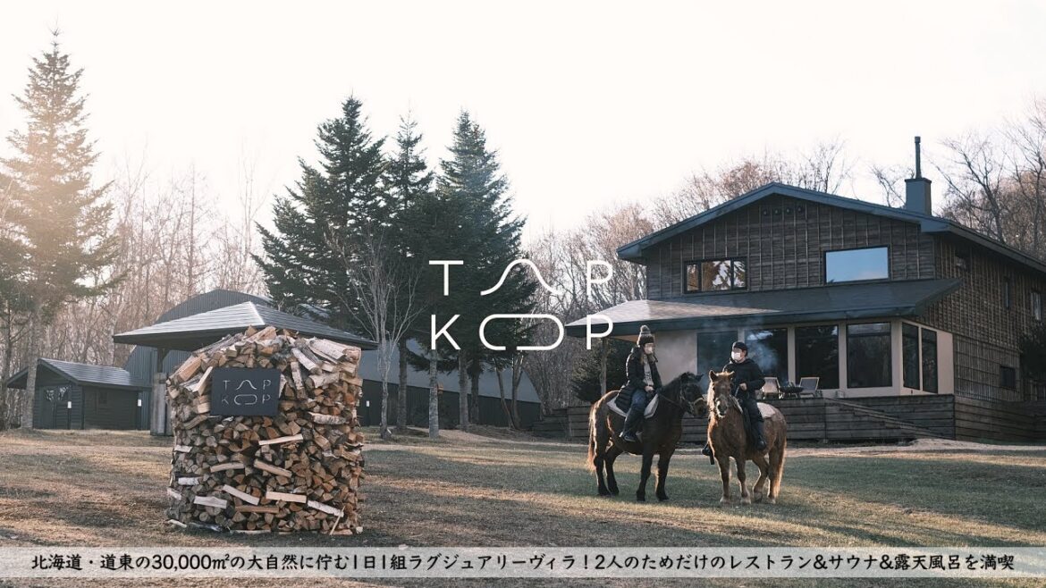 【ホテル宿泊記】北海道に開業した1日1組ラグジュアリーヴィラTAPKOPに宿泊したので詳細レビューします【乗馬カヌーチェックイン/サウナ露天風呂/Hokkaido, Japan】 【ホテル宿泊記】北海道に開業した1日1組ラグジュアリーヴィラTAPKOPに宿泊したので詳細レビューします【乗馬カヌーチェックイン/サウナ露天風呂/Hokkaido, Japan】