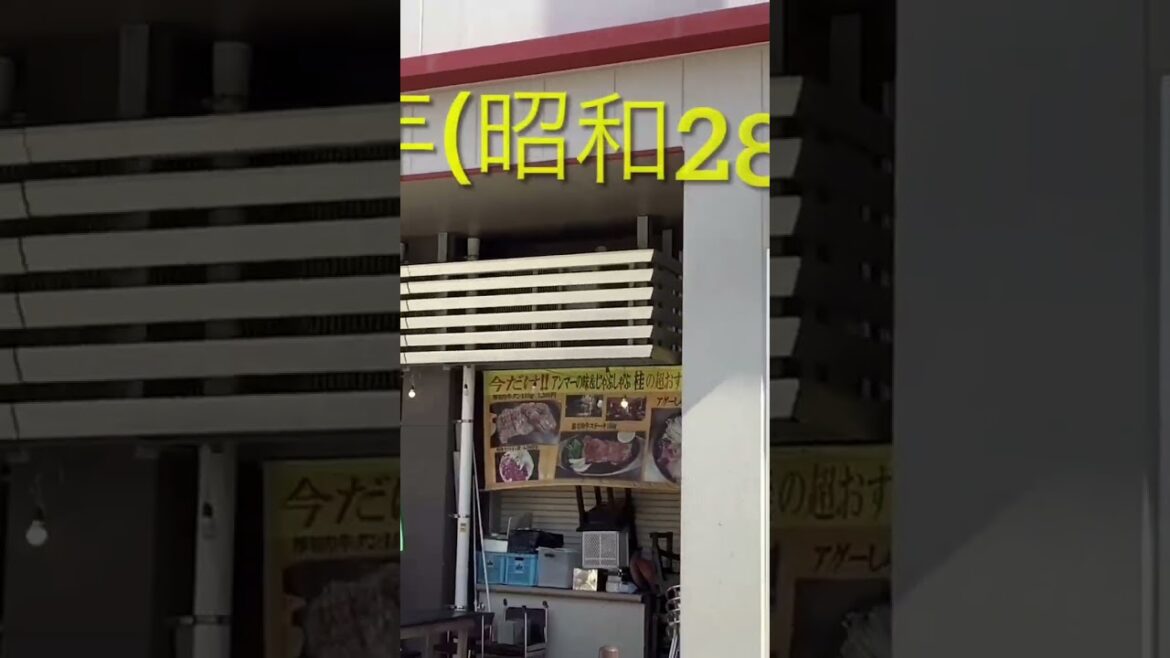 ショート⑥戦後発展した那覇の中心市街地を巡る。(Tour the central city area of ​​Naha, which developed after the war.)