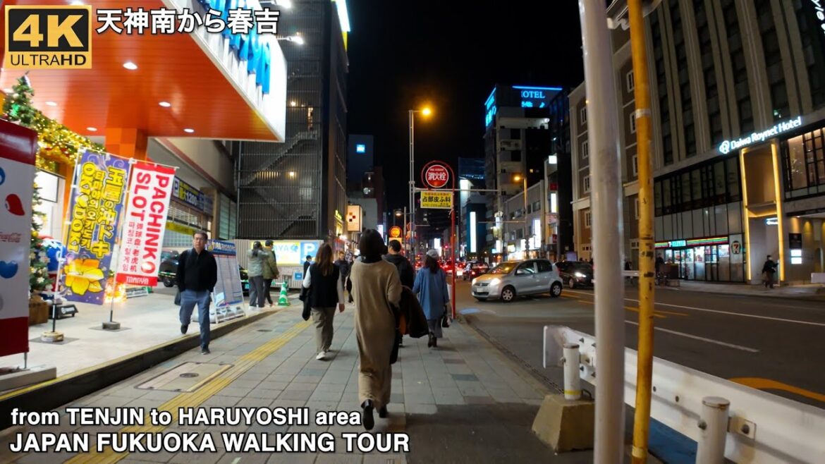 福岡市天神から春吉周辺を歩く4k japan walking tour Fukuoka city from Tenjin minami to Haruyoshi area