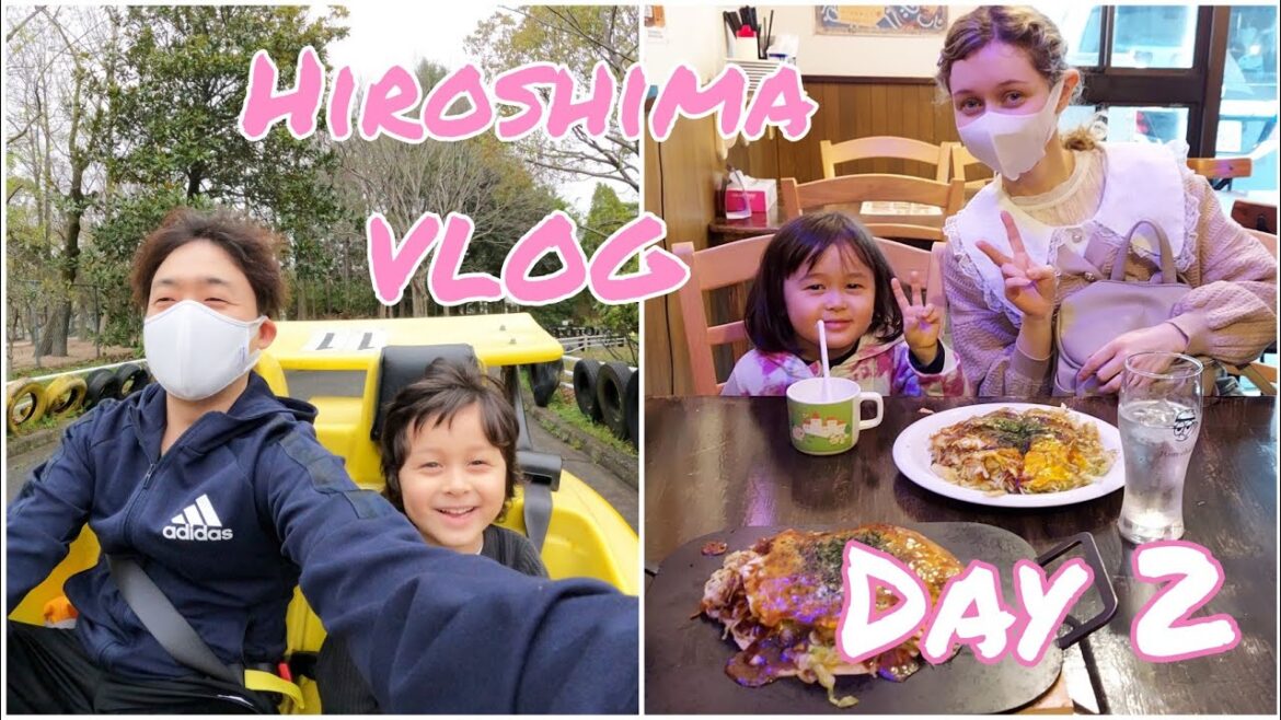 VLOG 広島 🍲 お好み焼き 🚘 ゴーカート 🚀 こども文化科学館 VLOG 広島 🍲 お好み焼き 🚘 ゴーカート 🚀 こども文化科学館