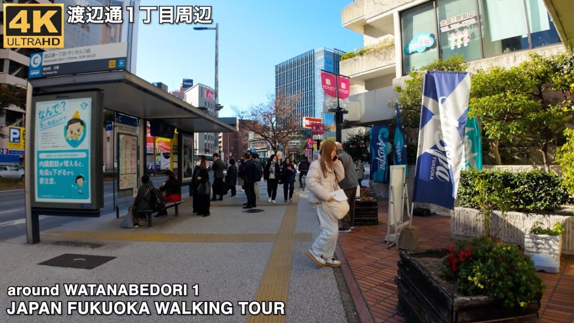 福岡市の渡辺通1丁目周辺を歩く4k japan walking tour Fukuoka around Watanabedori 1 Fukuoka city,Japan