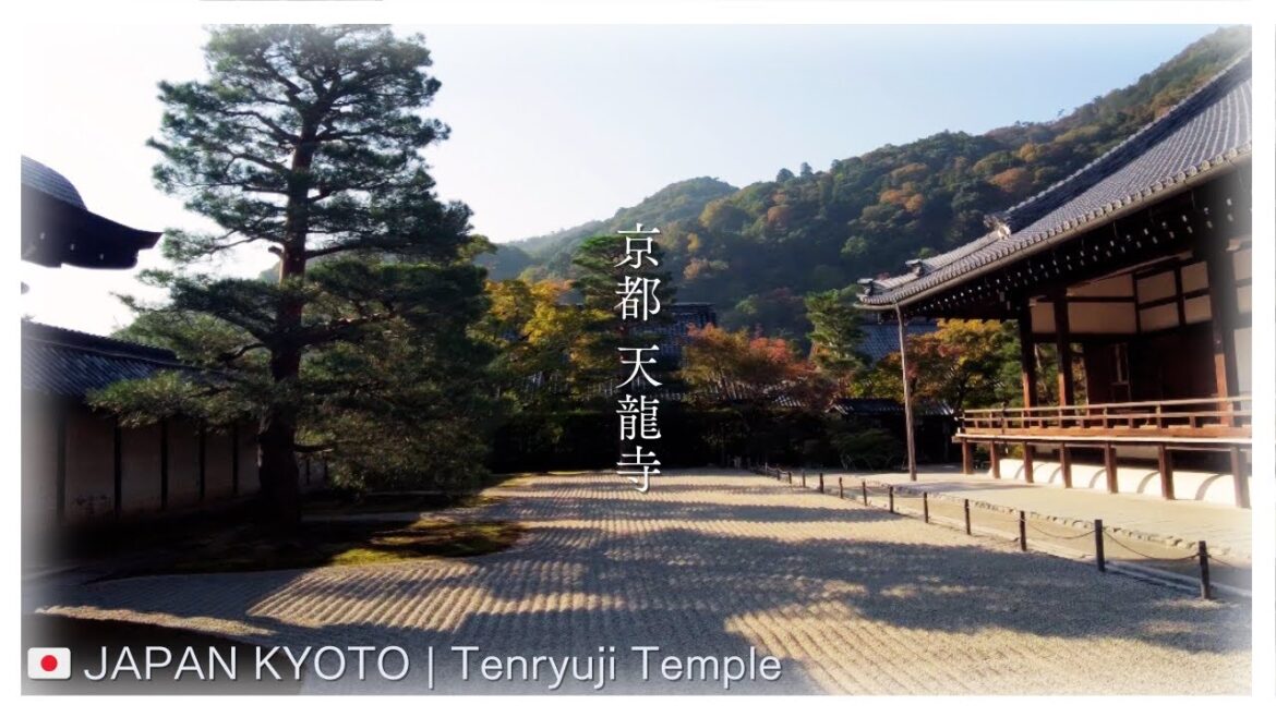 World Heritage Kyoto Arashiyama Tenryuji Walking Tour | 世界遺産 京都 嵐山 天龍寺 World Heritage Kyoto Arashiyama Tenryuji Walking Tour | 世界遺産 京都 嵐山 天龍寺