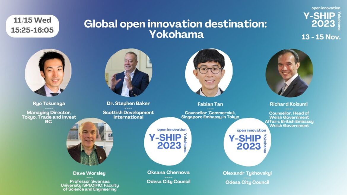 Y-SHIP 2023：Global open innovation destination: Yokohama