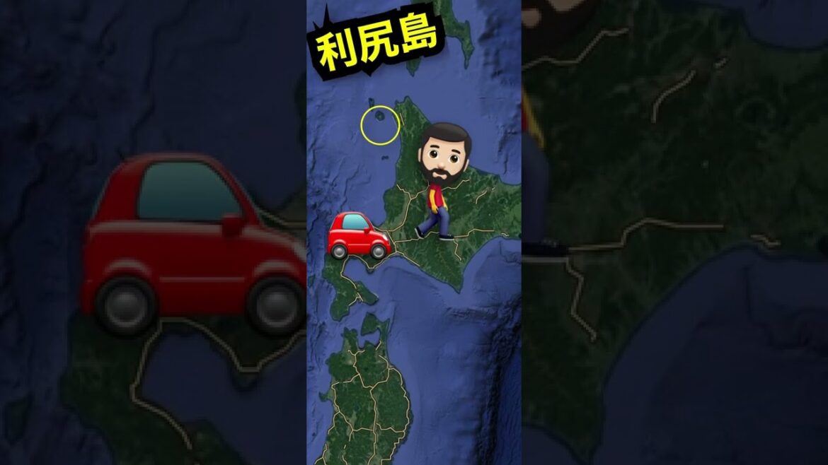 【Ayuさんトラックに囲まれる】　《お金が無いから旅に出た》 日本２周目　歩き旅　ヒッチハイク