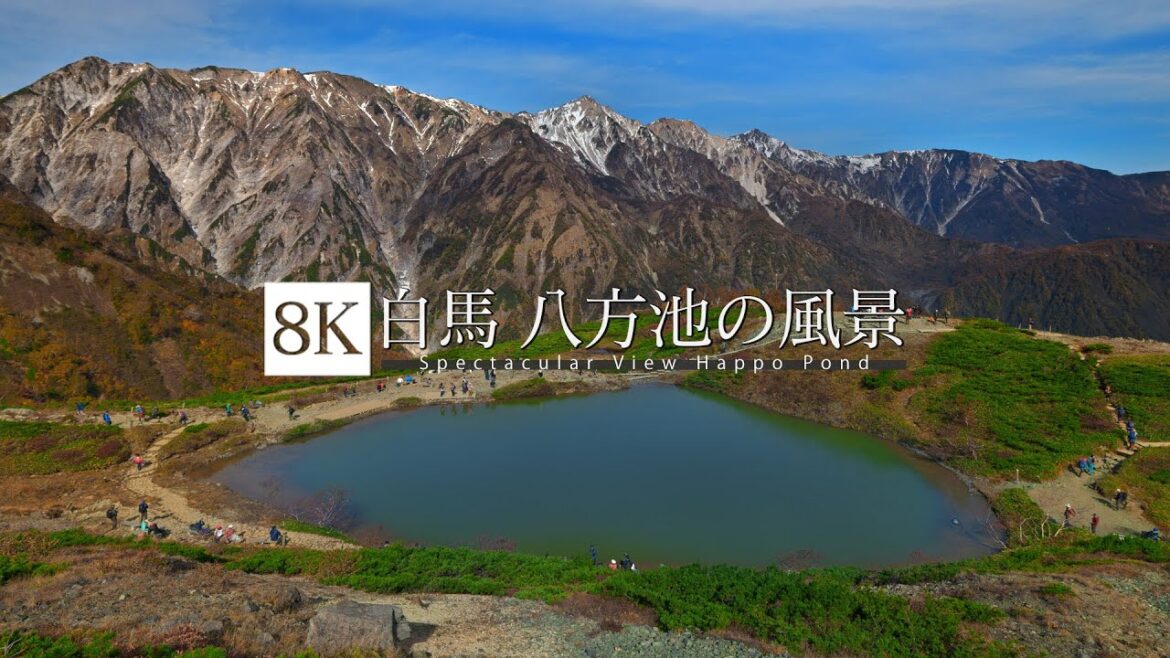 信州 秋の絶景シリーズ Vol.6 白馬 八方池の風景 [8K footage] Spectacular View from Happo Pond in Hakuba
