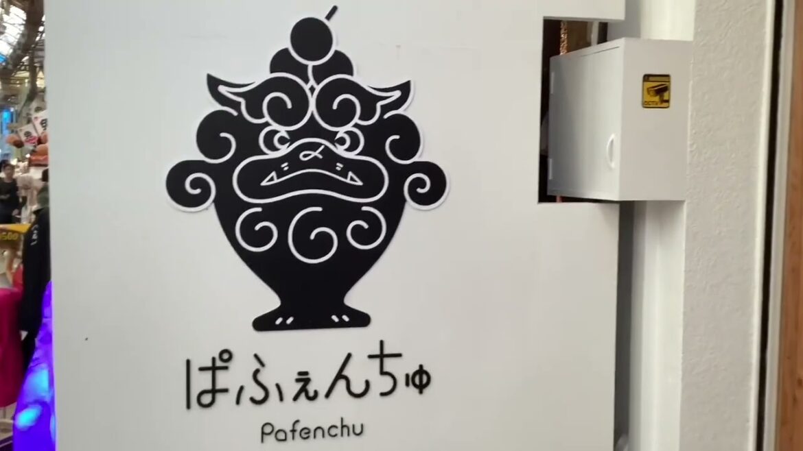 ⑥ 戦後発展した那覇の中心市街地を巡る。(Tour the central city area of ​​Naha, which developed after the war.)