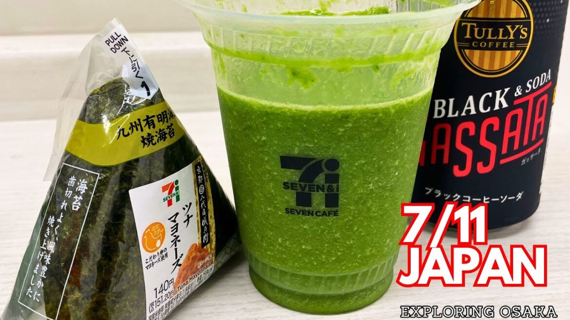Exploring a typical 7/11 in Osaka, Japan