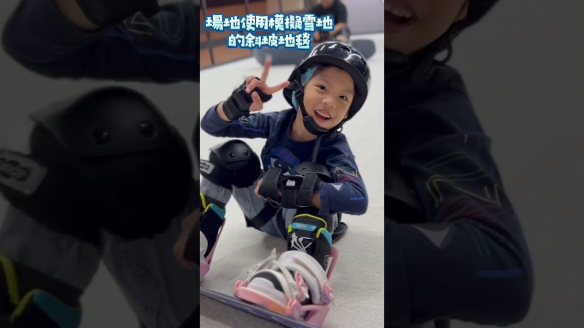 爸爸們公認台中最棒的滑雪學校 #北海道 #滑雪 #旅遊 #日本 #japan #travel #hokkaido #ski #snowboard