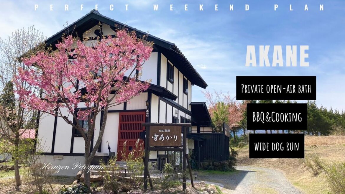 (Cottage Tour) AKANE with Open Air-Bath wide Dog Run- Rental cottage in Hiruzen, Okayama Japan