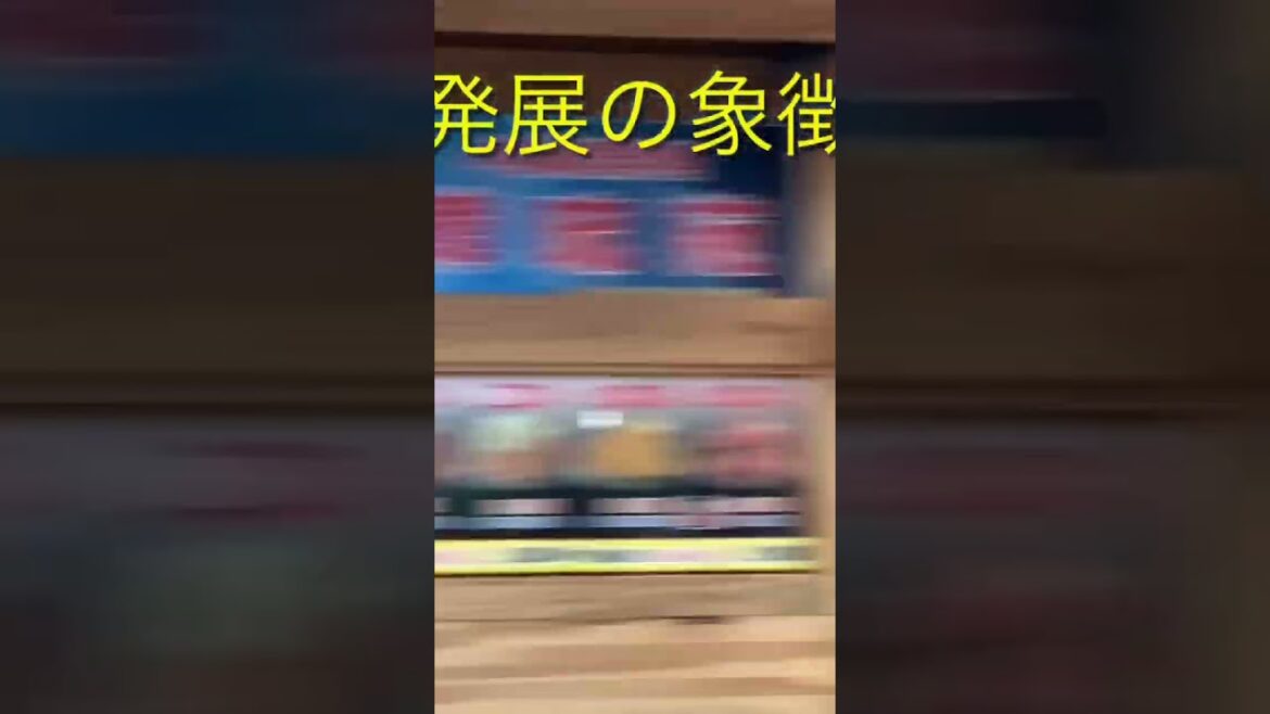 ショート11 戦後発展した那覇の中心市街地を巡る。(Tour the central city area of ​​Naha, which developed after the war.)