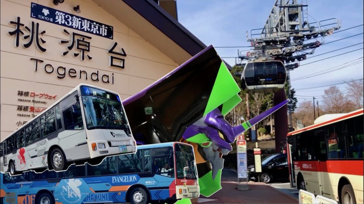 【Evangelion×Hakone】エヴァンゲリオン×箱根 2020 MEET EVANGELION IN HAKONE第3新東京市駅(桃源台駅)ラッピングバス箱根登山バス箱根ロープウェイ箱根海賊船 【Evangelion×Hakone】エヴァンゲリオン×箱根 2020 MEET EVANGELION IN HAKONE第3新東京市駅(桃源台駅)ラッピングバス箱根登山バス箱根ロープウェイ箱根海賊船