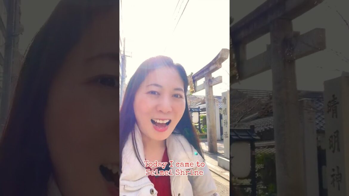 ⛩️ Explore the Mystical Seimei Shrine in Kyoto 🌟