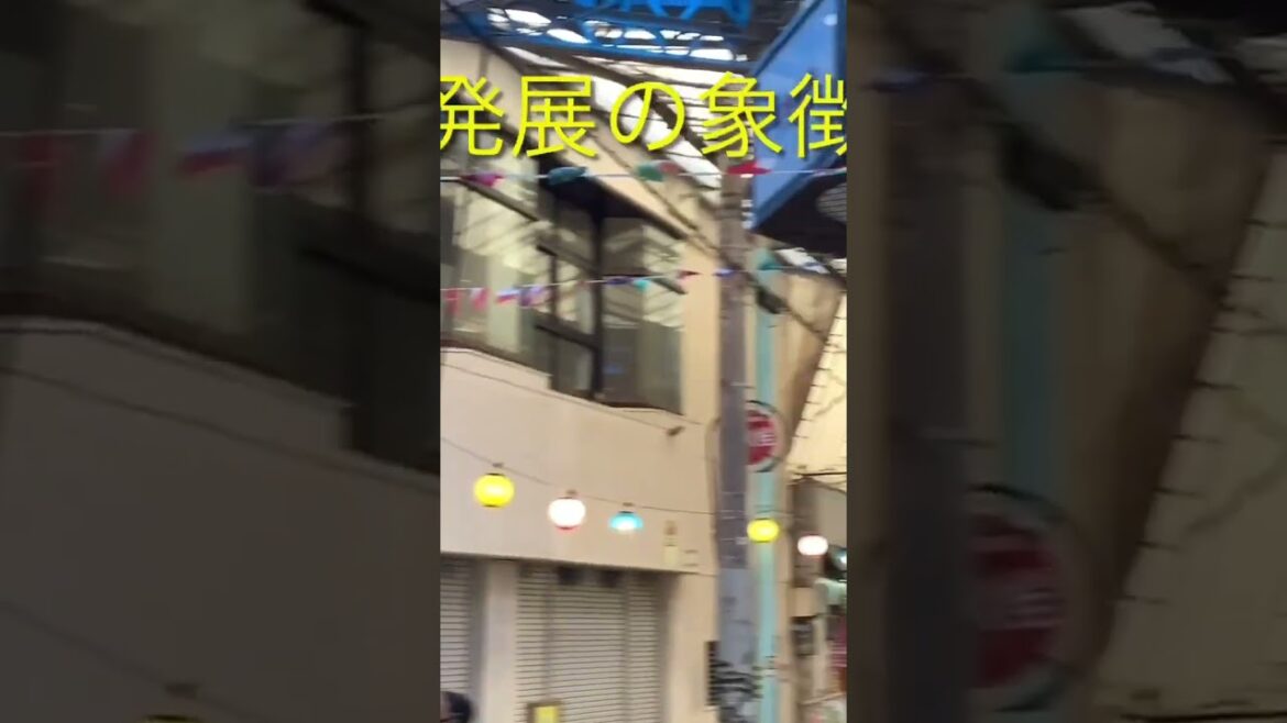 ショート12 戦後発展した那覇の中心市街地を巡る。(Tour the central city area of ​​Naha, which developed after the war.)