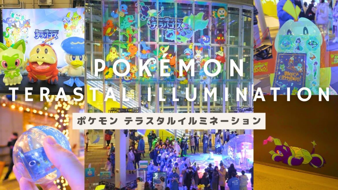 【4K HDR🇯🇵】”Pokémon Terastal Illumination” to be held in Shibuya from December 14 【4K HDR🇯🇵】"Pokémon Terastal Illumination" to be held in Shibuya from December 14