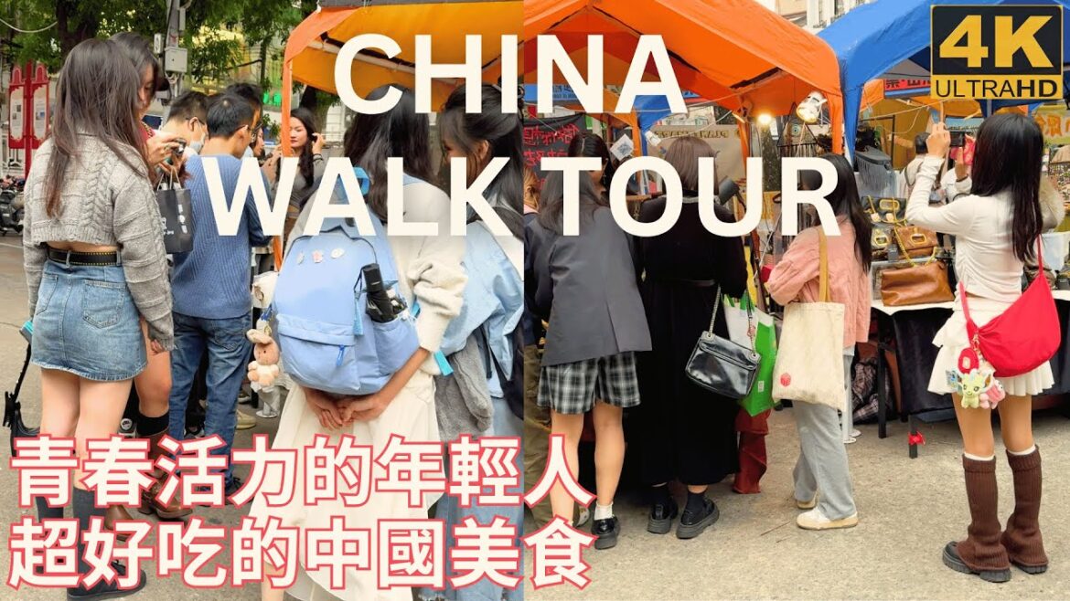 【4K HDR】Walk in the Street with Youthful Energy and Bustling Atmosphere | China Walk Tour