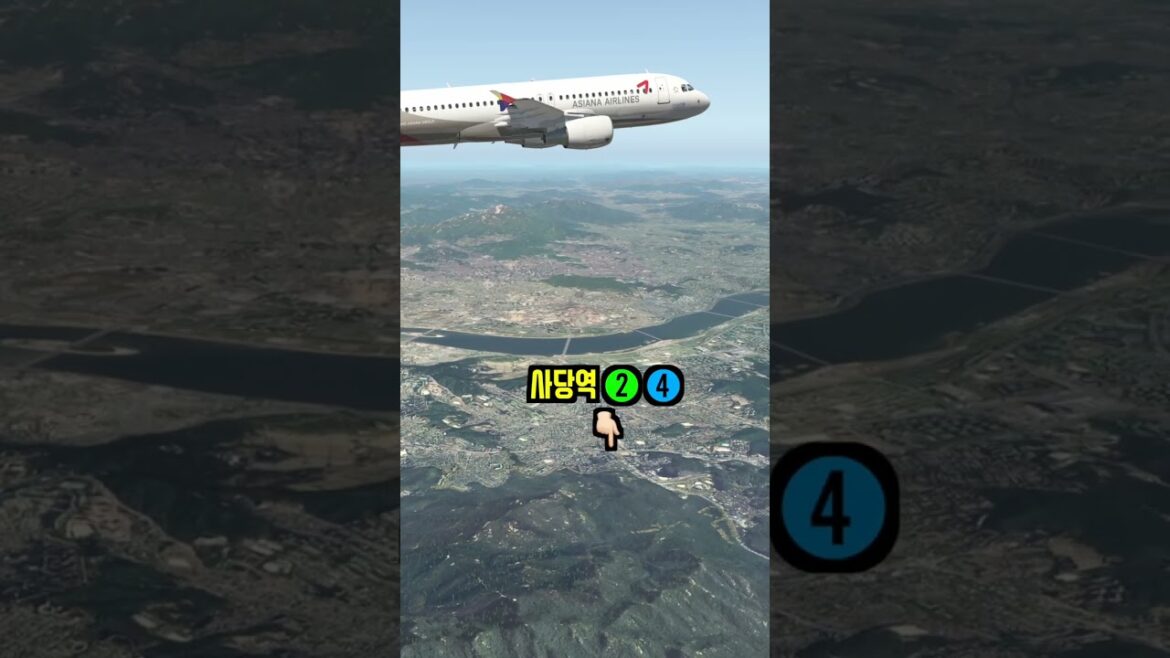 인천에서 일본 오사카 갈 때 왼쪽에 앉아야 하는 이유  #shorts