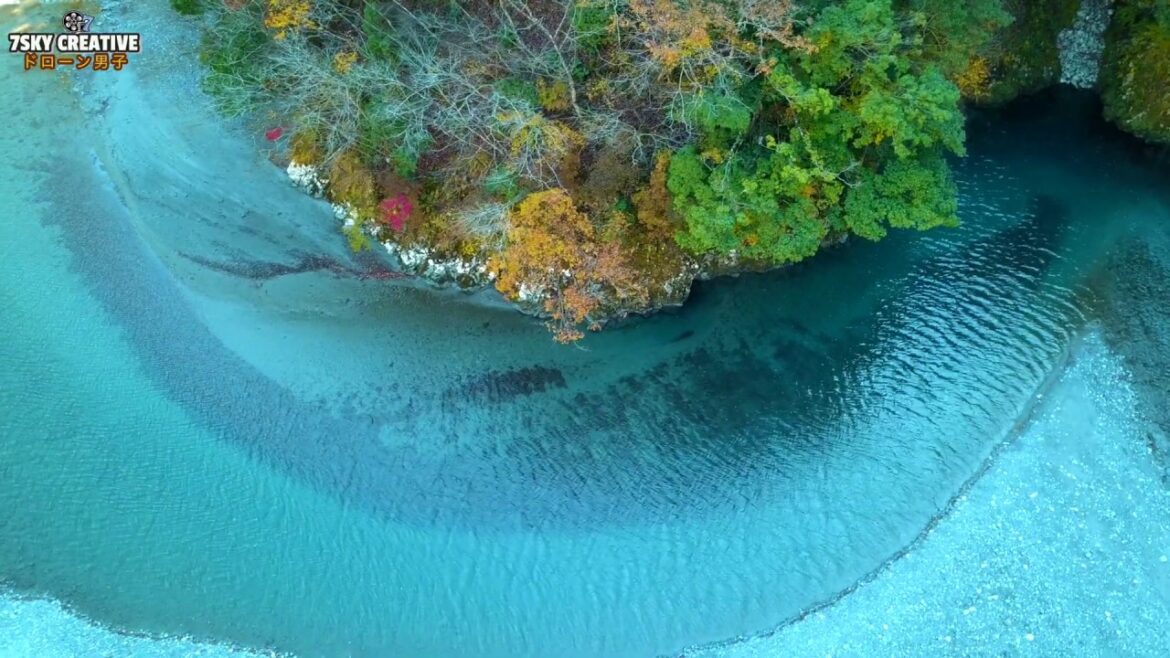 4Kドローン空撮【ユーシン渓谷】紅葉 神奈川 Drone Japan