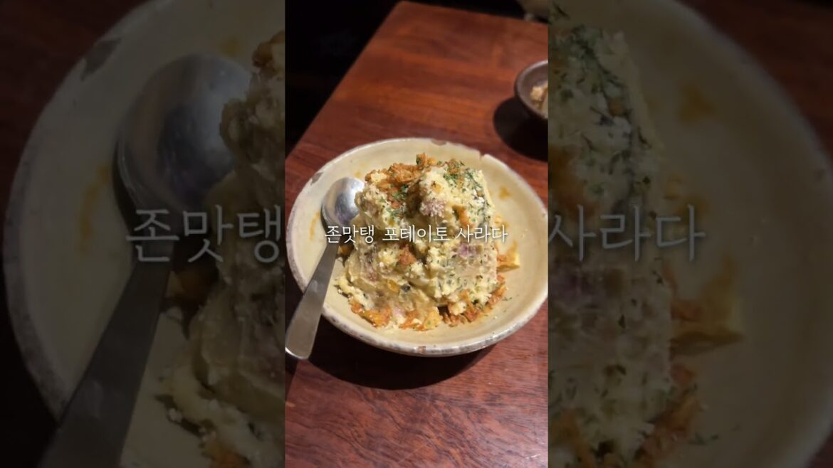 오사카 숯불 꼬치구이 맛집 엔야 우메다(えんや梅田)