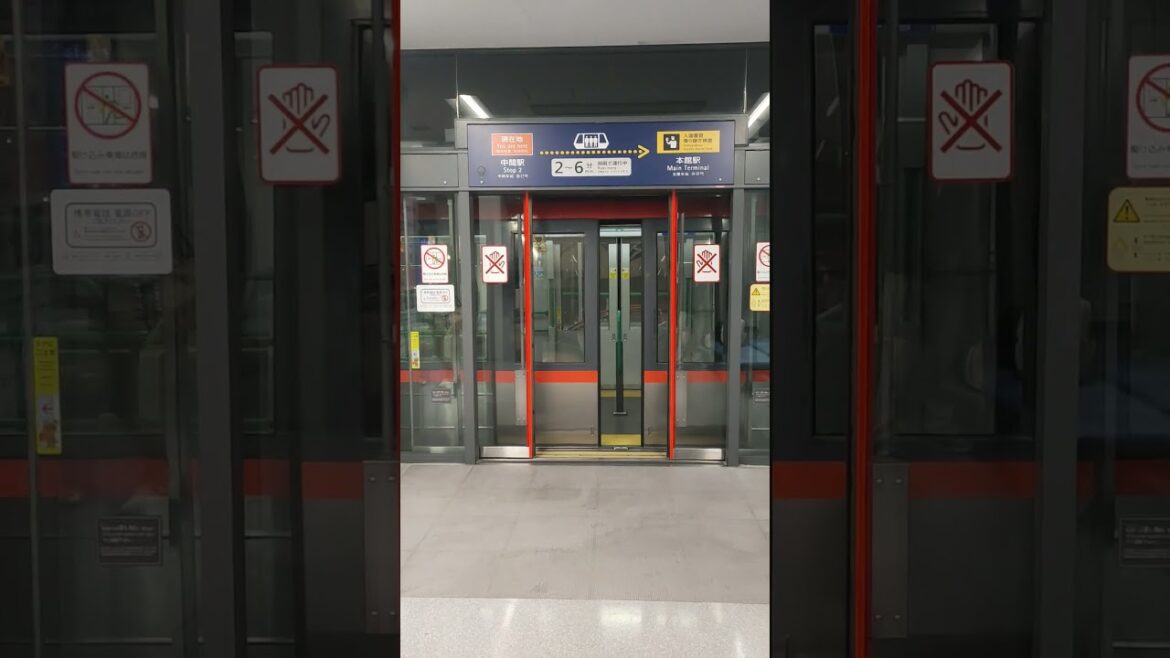 Sky Train, Singapore, Changi International Airport #foryou #travel #satisfying #airasia