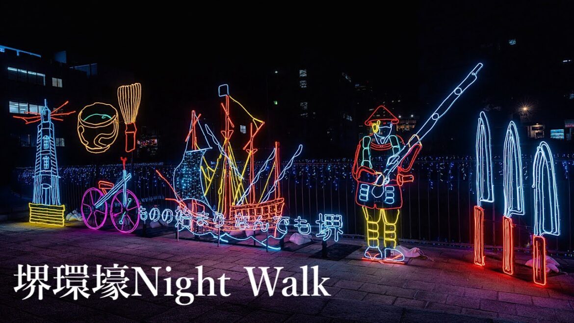 堺イルミネーション 堺環濠Night Walk 2023 Osaka Night Walk – Sakai Illumination 4K HDR Japan α7CⅡ 堺イルミネーション 堺環濠Night Walk 2023 Osaka Night Walk - Sakai Illumination 4K HDR Japan α7CⅡ