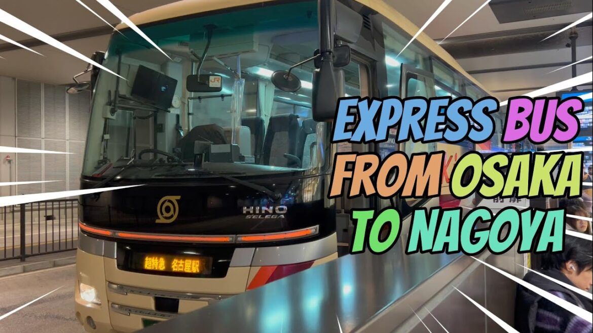 [Express bus] Use the Meihan Kintetsu bus from Osaka to Nagoya.Highway buses are fast and good value