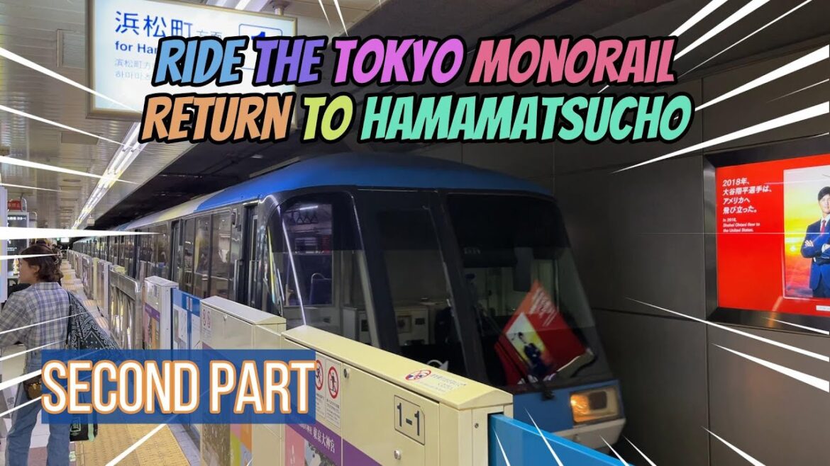 [Haneda Airport] Enjoy the night view of Hamamatsucho on the Tokyo Monorail. Part 2