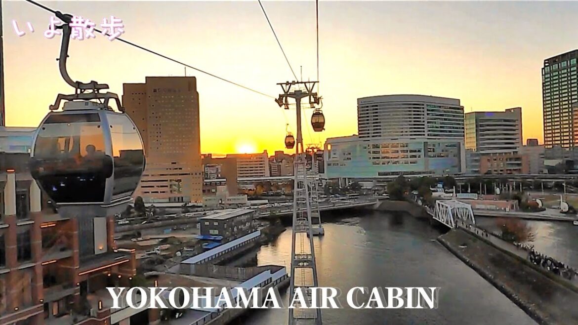 横浜「YOKOHAMA AIR CABIN」乗ってきました。（にしたにいよ_ソプラノ）いよ散歩