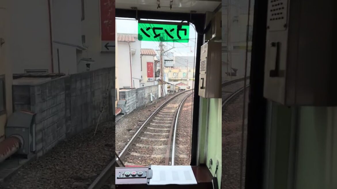 Riding the Randen Tram (Kyoto, Japan) #train #kyoto #travel #japan #randen #tram #arashiyama