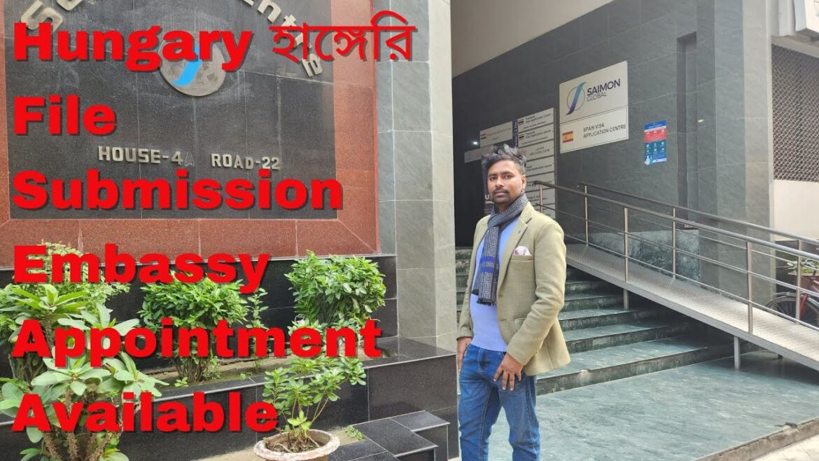 Hungary হাঙ্গেরি work permit visa file submission (V.F.S)Dhaka.13-12-2023 Hungary হাঙ্গেরি work permit visa file submission (V.F.S)Dhaka.13-12-2023
