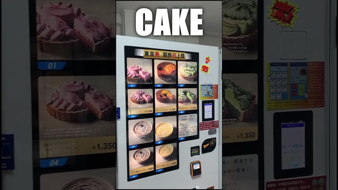 Room of Random VENDING MACHINES in Japan