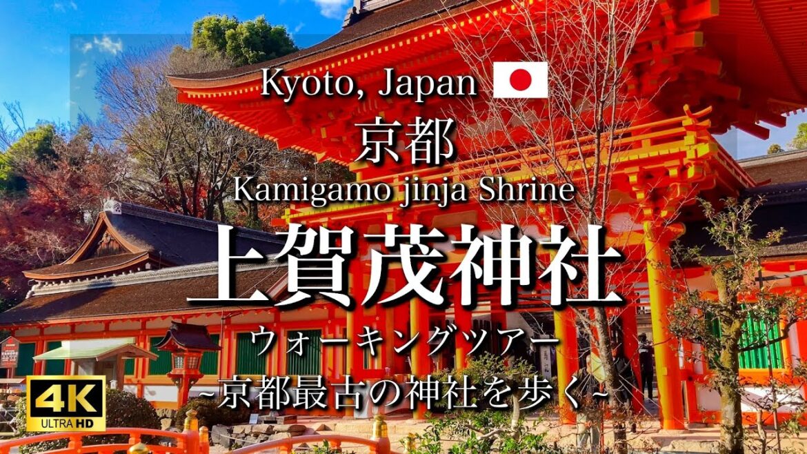 Kamigamo jinja Shrine in Kyoto, Japan | The Oldest Shrine in Kyoto｜Travel guide [4K]