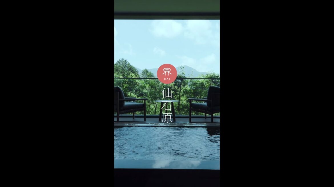 【公式】界 仙石原|施設紹介 Short Movie 【公式】界 仙石原|施設紹介 Short Movie