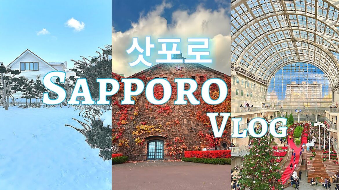 삿포로 여행 vlog | [한국어 자막有] 국제커플의 일본여행 브이로그 | Sapporo_1