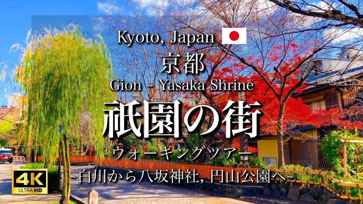 Exploring Gion in Kyoto, Japan | Yasaka Shrine, Maruyama Park | Travel Guide to Kyoto [4K]