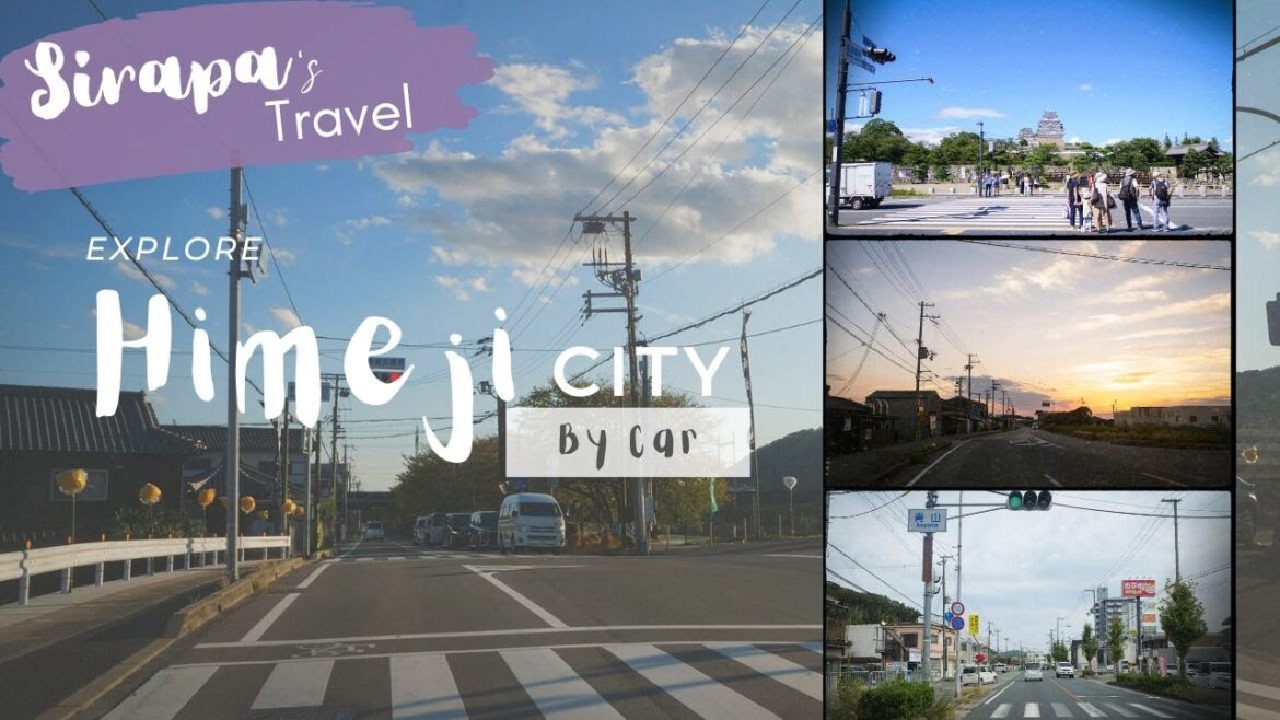 นั่งรถรอบเมืองฮิเมจิ Explore Himeji City by Car | A Charming Tour of a Small Japanese Gem!