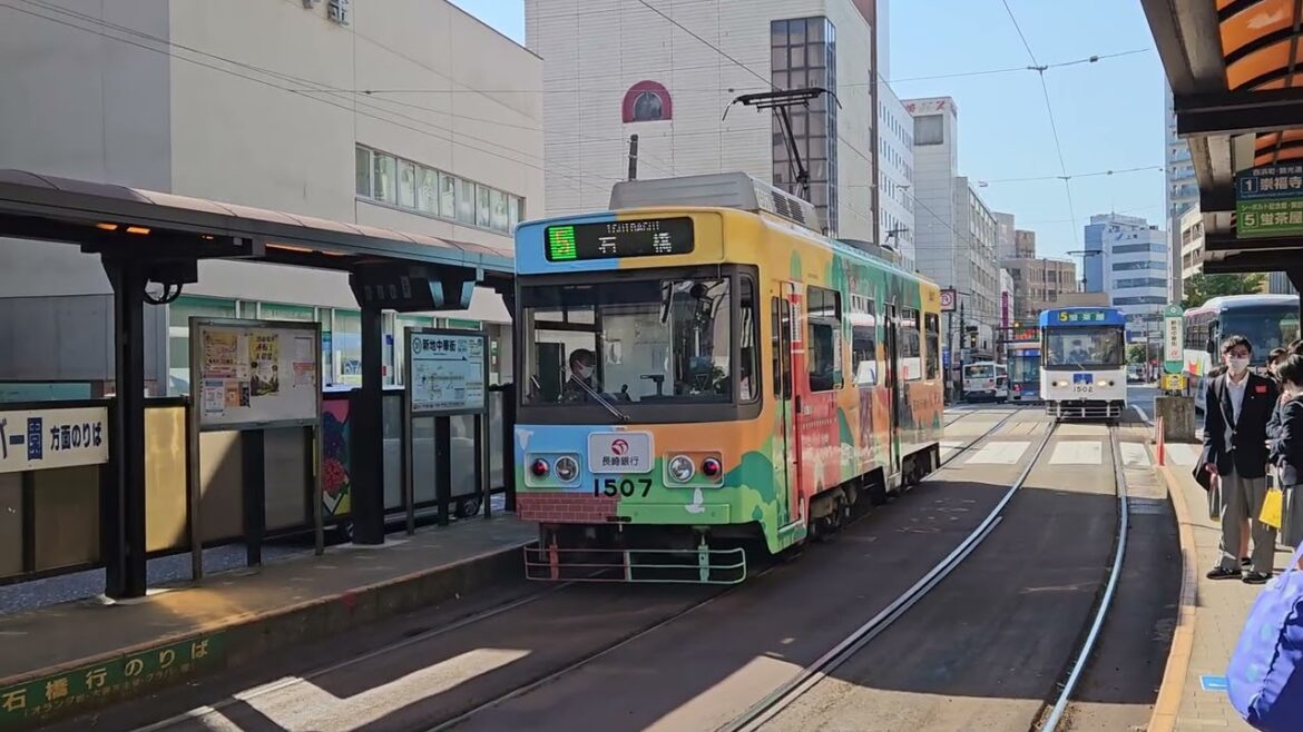 Nagasaki Electric Tramway (長崎電気軌道)