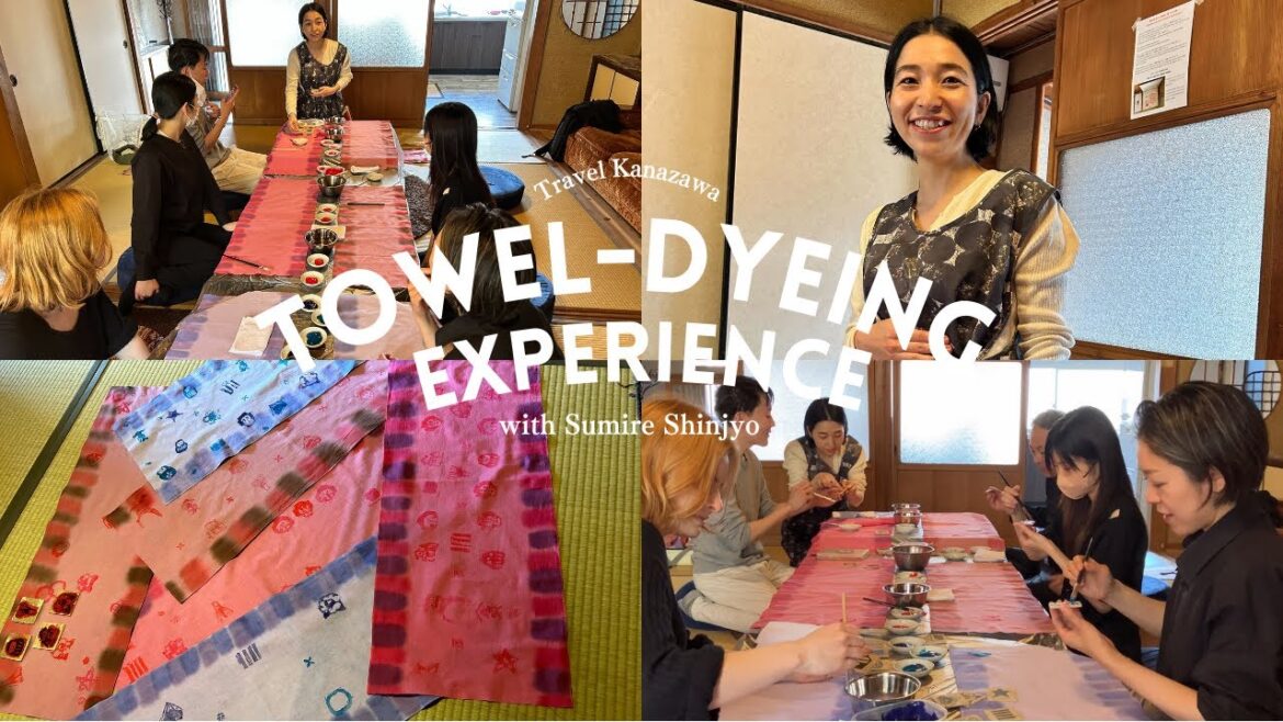 [Experience] Towel-Dyeing