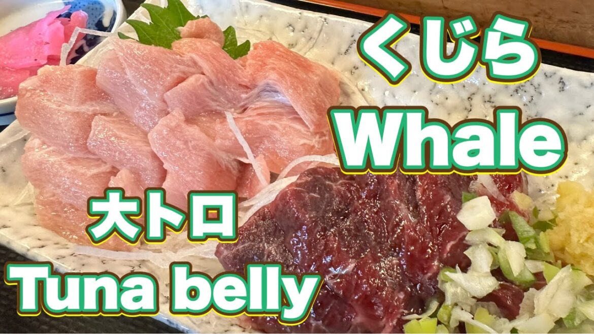 まぐろや仲町台 鯨刺身定食 大トロ定食 クジラ くじら 定食屋 刺身定食 Whale & Tuna belly Sashimi Yokohama 神奈川県横浜市都筑区 マグロ まぐろ 鮪 ランチ