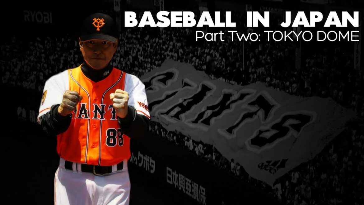 Baseball in Tokyo, Japan: Part 2, Tokyo Dome Yomiuri Giants