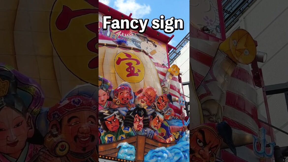 【JAPAN】What’s the TSUTENKAKU Tower in OSAKA? #shorts