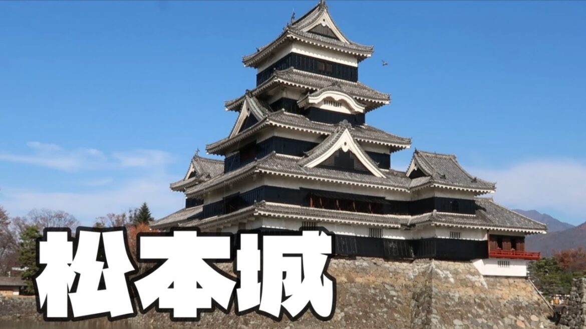 【おでかけ】国宝の松本城と市内ランチのショートビデオ / Matsumoto Castle in Nagano prefecture Japan short video 【おでかけ】国宝の松本城と市内ランチのショートビデオ / Matsumoto Castle in Nagano prefecture Japan short video