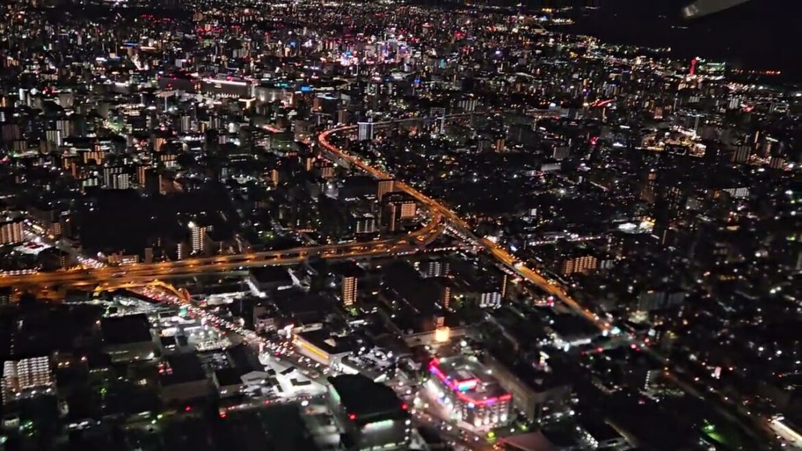 China Eastern Airlines MU5088 (A320-251N) departs Fukuoka Airport China Eastern Airlines MU5088 (A320-251N) departs Fukuoka Airport