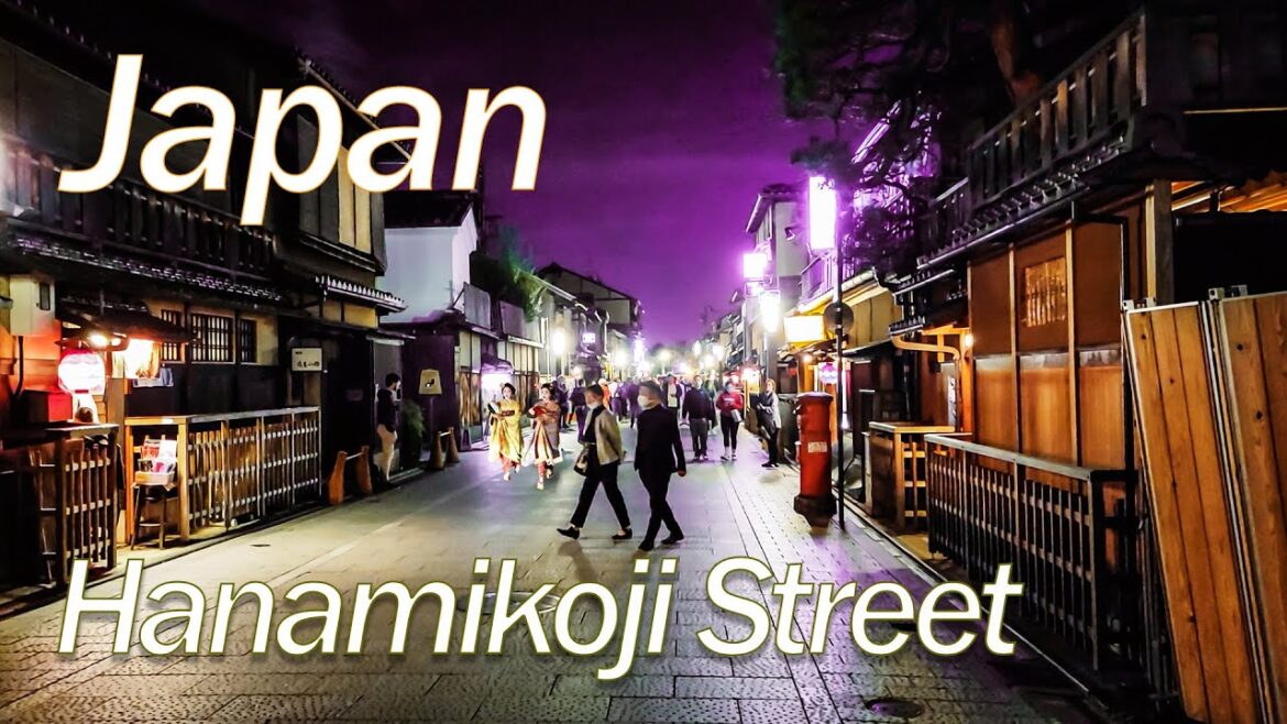 Geisha Street (Hanamikoji 花见小路), Kyoto, Japan