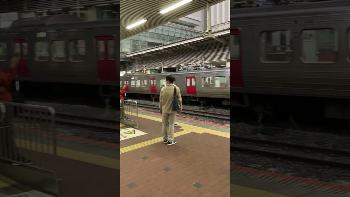 919 Hakata Station, Fukuoka