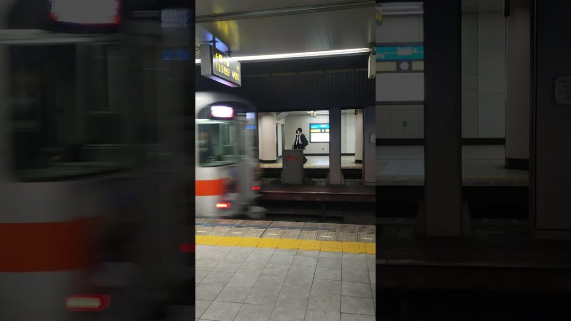 Fast Train, sub-way train in Japan, #foryou #travel #food #streetfood #satisfying #train Fast Train, sub-way train in Japan, #foryou #travel #food #streetfood #satisfying #train