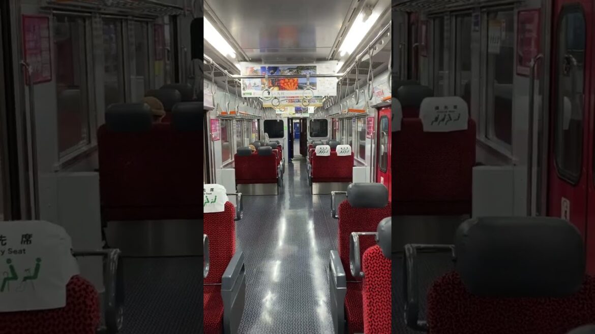 917 Hakata Station, Fukuoka