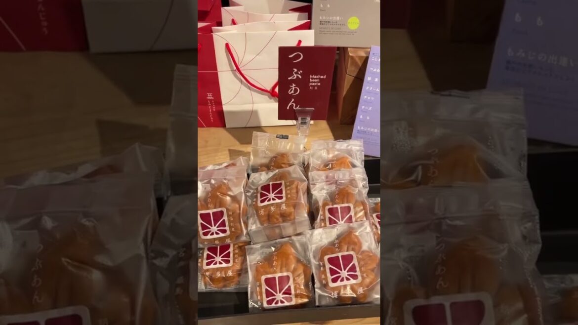 Dulce típico de Miyajima: Momiji Manju 🎌