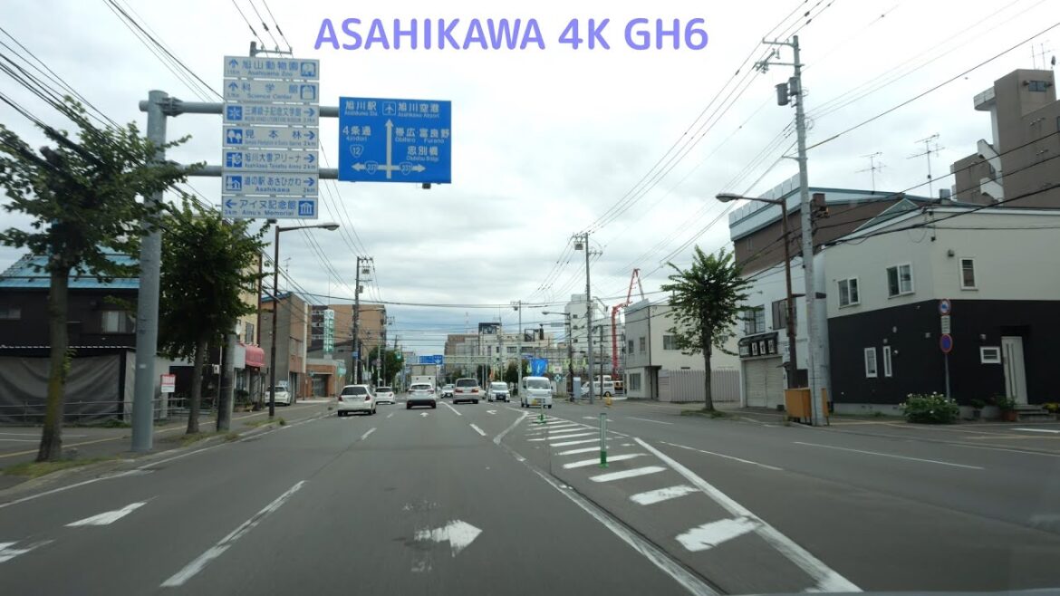 1条通 [ 旭川市 4K/60p GH6 車載動画 全線ドライブ]：国道12号交点～下4号線交点| Asahikawa city road drive -1jo dori,Hokkaido Japan